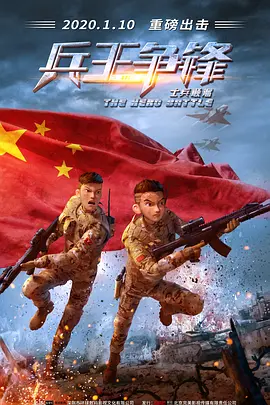 成人国产精品一区