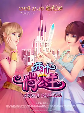 高中tk一一挠脚心vk
