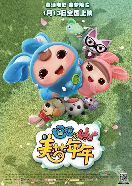 成人国产精品一区
