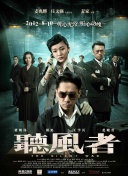 亚洲三区在线观看