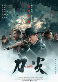 高中tk一一挠脚心vk