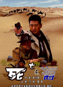 亚洲三区在线观看