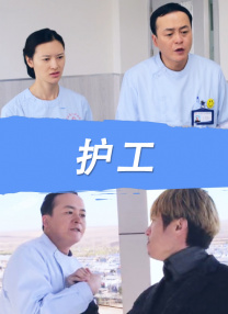 成人国产精品一区