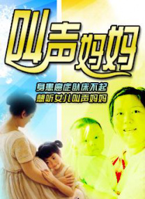 成人国产欧美精品一区二区